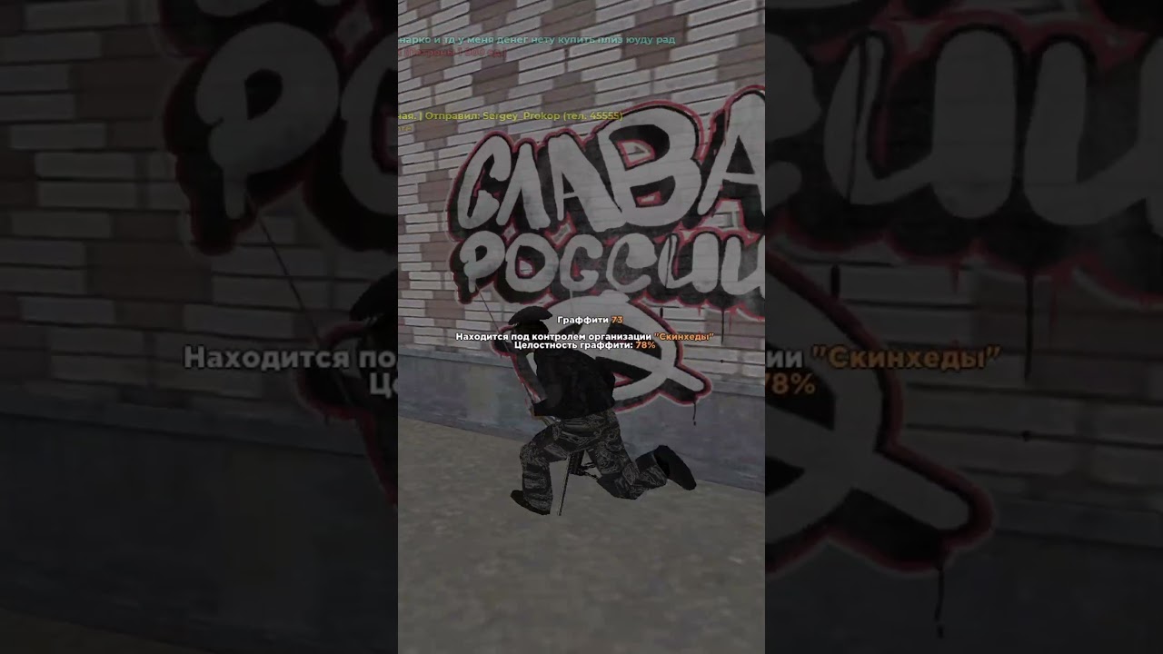 КУДА ПРИЕХАЛИ?  