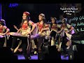 طاحت الخيل فرقة غربة لاجئ للفنون الشعبية مهرجان وادي الشعير 2018