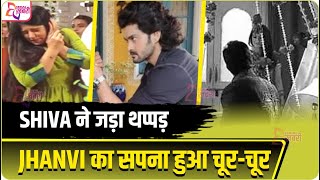 Bawara Dil Shiva Turns Jhanvis Suhagraat Into Nightmare Shiva Slaps Jhanvi