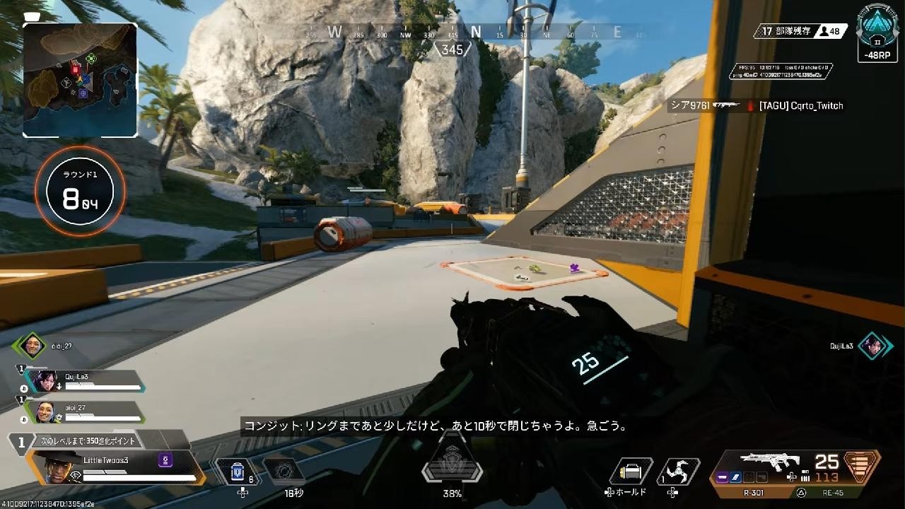 Apex Legends_20260628011548 - YouTube