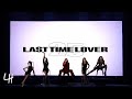 Spice Girls Last Time Lover 25th Anniversary Video mp3