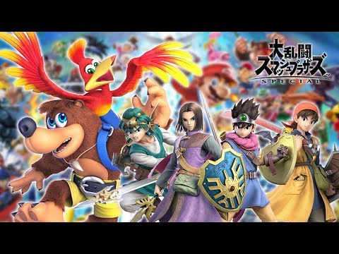 【スマブラSP】ドラゴンクエスト伝説の勇者がスマブラ参戦！！！大乱闘スマッシュブラザーズ SPECIAL【スマブラSP：実況】