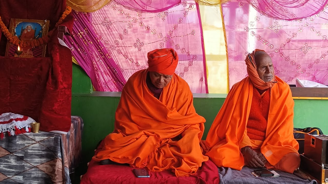 खुटहरी मोहनियां चौक बनमनखी में मेडिकल का उदघाट्न के अवसर पर सत्संग सुनें। जय गुरु।