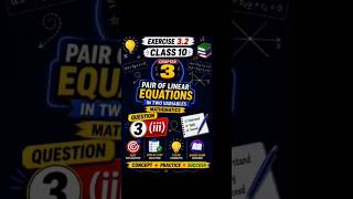 Class-10th |Maths |CH-3 |Pair Of Linear Equations In Two Variables |Ex-3.2 |Q-3 |Part-(iii) #viral