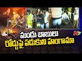 Drunk men create ruckus in Jubilee Hills