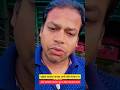 আমার মনের, দুঃখ, কষ্ট, বেদনার কথা #chander Hashi vlogs #vlog video #vlog shorts #shorts video