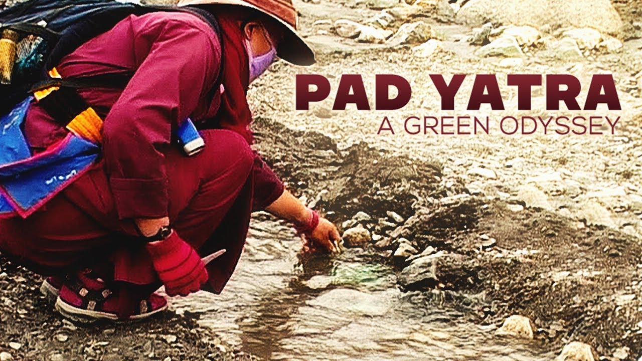 PadYatra   A Green Odyssey  Official Trailer