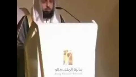 ( وَقَالُواْ ٱلْحَمْدُ لِلَّهِ ٱلَّذِى صَدَقَنَا وَعْدَهُ ) القارئ خالد جليل