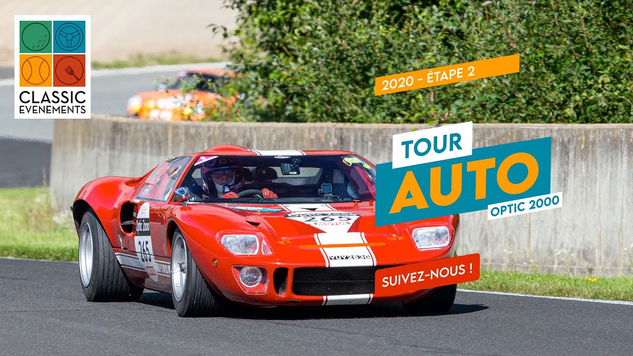 Форд gt40 2020