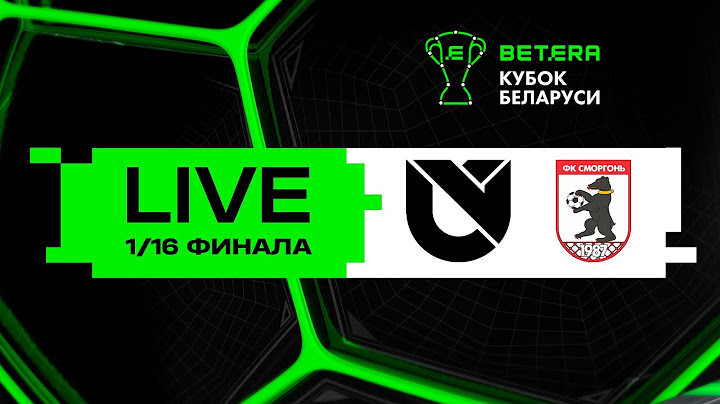 LIVE | Betera-Кубок Беларуси | Юни Икс Лабс - Сморгонь
