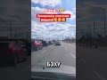 Анекдот!🤣 #shorts #viralvideo #funny #humor #jokes #юмор #смех #прикол #шутки #анекдоты