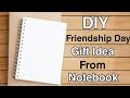 DIY Friendship Day Gift idea/ Easy handmade gifts for Friendship day/ Friendship day gift ideas 2020