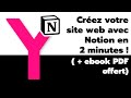 Crez votre site web en 2 minutes avec notion 