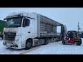 Запуск в мороз !!! Mercedes-Benz ACTROS ))) ❄️