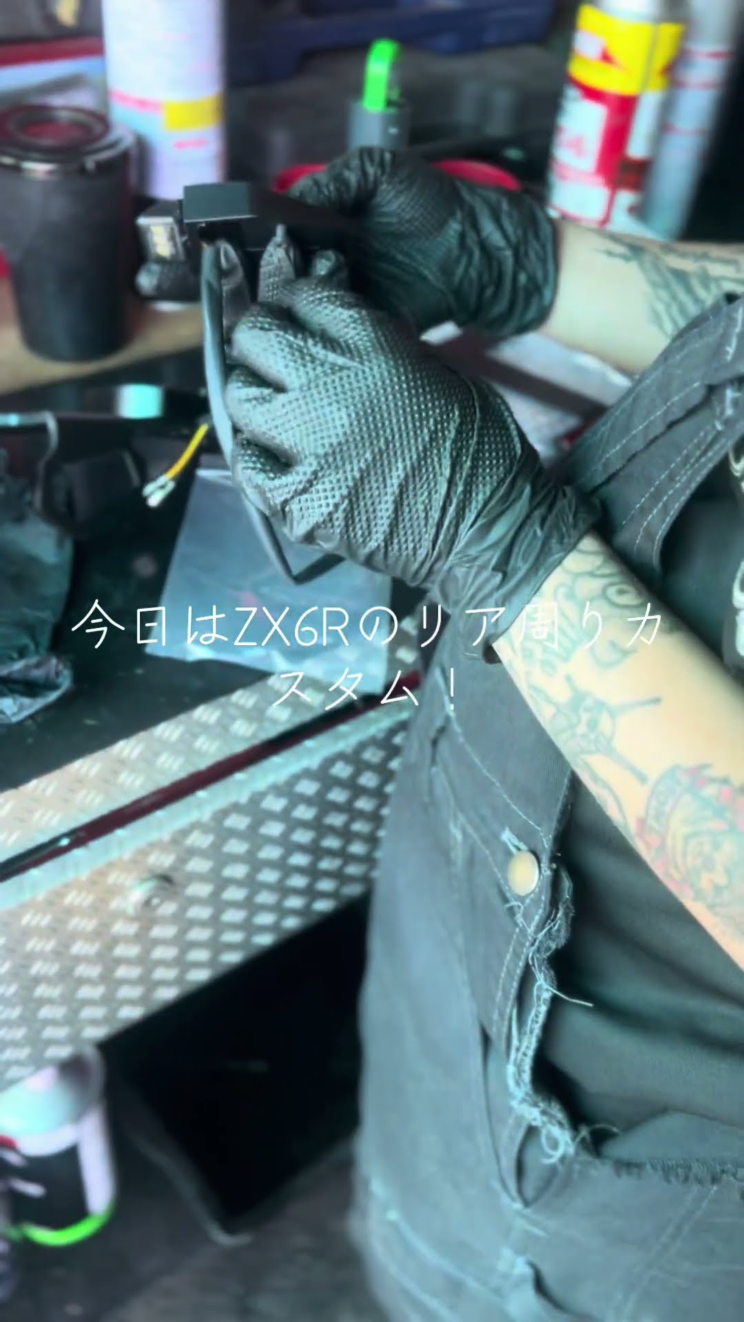 Today's appointment is a ZX-6R rear end customization request