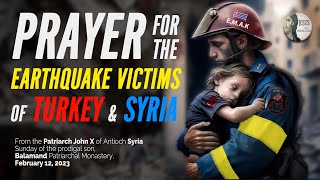 Prayer for the earthquake victims of Turkey and Syria with raw footage #earthquake2023