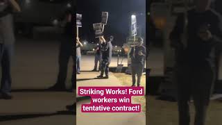 UAW #Ford Strike Victory! #union #strike #kentucky #unionstrong #workersrights #uaw #uawstrike