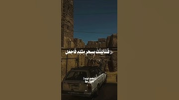 #تلاوة_خاشعة /للقارئ محمد آيوب # أكتب شيء تؤجر عليه