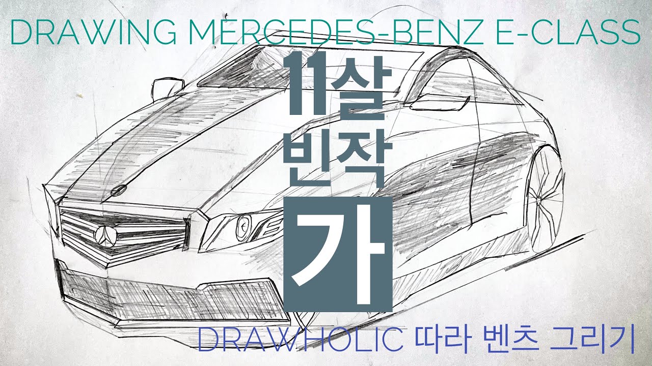 [Draw with me #27] I followed along with ‘drawholic’ tutorial to draw ...