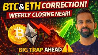 Crypto Market Crash or Correction | BTC & ETH Price Prediction Today | क्या होगा आगे?