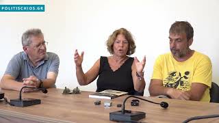 Η μεταλλευτική μνήμη της Σερίφου παρουσιάζεται στη Βολισσό