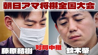 囲碁将棋TV -朝日新聞社-の配信のサムネイル画像