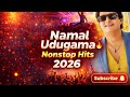 නාමල් උඩුගම Dj Nonstop 2026 🔥 | AI Cover | Roshan STUDIO▶