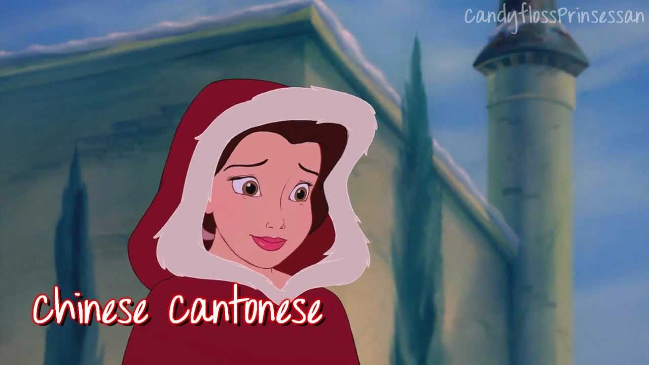 The Beauty And The Beast - Something There (One Line Multilanguage)