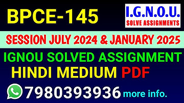 BPSE-145 Solved Assignment 2024-25 Hindi, BPSE-145 Solved Assignment 24-25, BPSE 145 Assignment