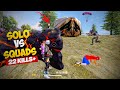 Solo vs Squad Rank Match | 22 Kills 🔥 Free Fire #freefire #solovssquad 