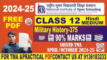 nios 12th military history-375 solved tma hindi medium 2024-25 #nios #solvedassignment #history