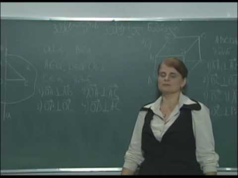 ვექტორების ვექტორული ნამრავლი 1