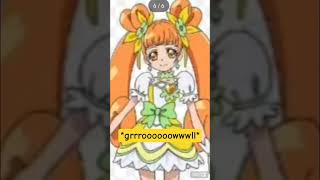 Cure Rosetta digesting lemonade