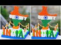 Independence day special craft ideas 2023  how to make indian map 3d model  15 august craft ideas