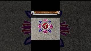 Chitra Pournami 🌕 + Labour Day ✨ Special Rangoli | Full Moon Kolam Design