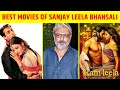 Padmavat फिल्म के director की सबसे बेहेतरीन फिल्में कौनसी है?Best Movies of Sanjay L Bhnsali #shorts