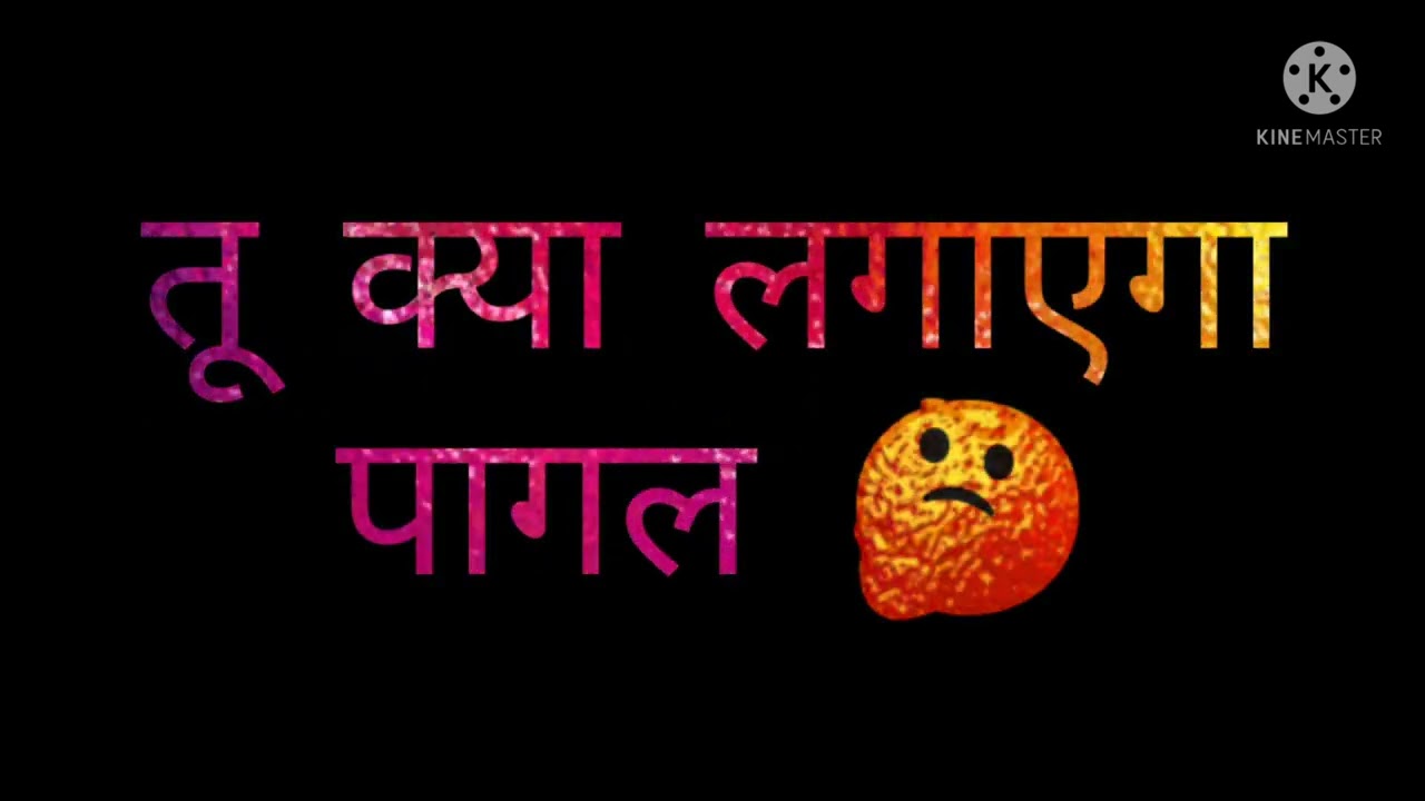 yadav ji new Status video ❣️ WhatsApp status video 2022/Attitude Boy status /