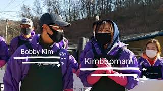 Bobby Kim X Kimbbomami