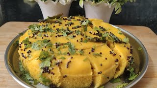 Super-soft latticed dhokla in 20 minutes, with 2 cups of gram flour | No Fail Spongy Khaman Dhokla