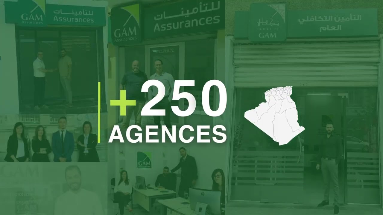 Découvrez GAM Assurances