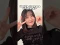 Hari ke 20 puasa di Jepang!🇯🇵⁡#nanako #nachan #jepang #indonesia #fyp #puasa #ramadan
