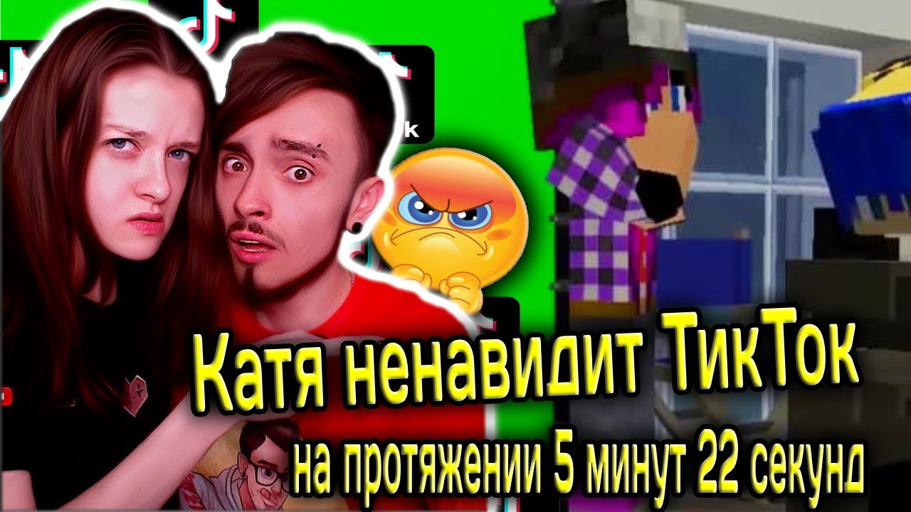 Порно С Девушкой Эдисона Катей