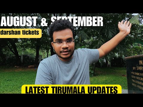 EP 143 || Tirumala Darshan Tickets Release Date || AUGUST SEPTEMBER & OCTOBER