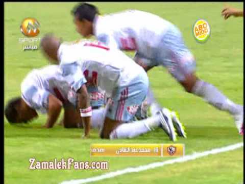 الزمالك 1 0 انبى صاروخ محمد عبد الشافى