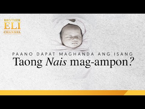 Video: Paano Kumilos Sa Isang Ampon