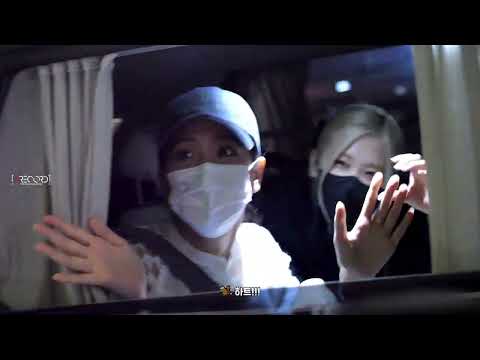 220602 BLACKPINK ROSÉ 로제 JISOO 지수 브로커 시사회 퇴근 직캠 1080p