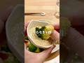 野菜うまっ！マヨマスディップ #shorts