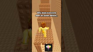 China Is Not The Only Country In Asia