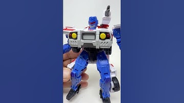 Transformers Age of the Primes Autobot Red Alert, Larkin