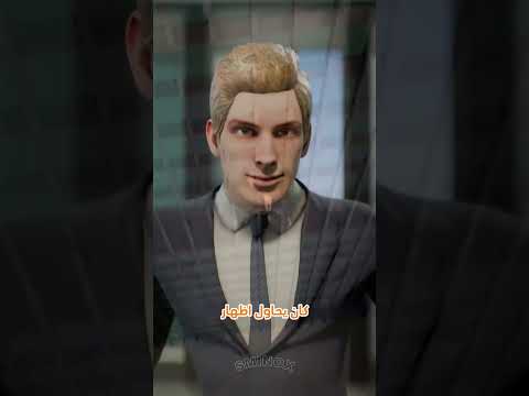 تجربة أخيرة تحولت إلى مأساة قصص حقيقية حقائق قصص